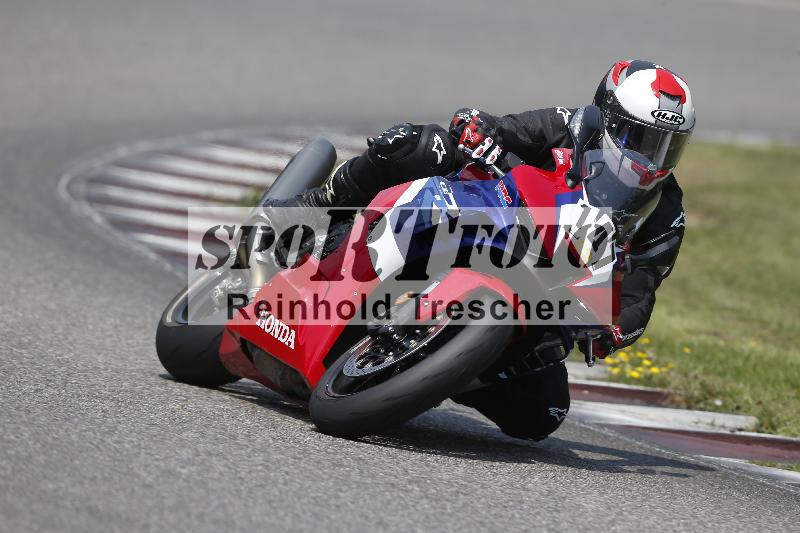 /29 26.07.2026  PROMAX ADR/Gruppe gelb/147